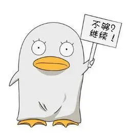 用户 追剧不熬夜 头像